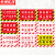 京洲实邦 严禁堆物安全通道禁止堆放杂物灭火器消防器材放置点提示牌定制 50*30cm02款ZJ-1578