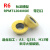 定制适合数控铣刀片R4 R5 R6 R8 圆刀片CNC加工中心R5刀粒 R5刀片RPMT1204 黄色钢件 RPMW1003(R5)一盒