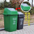 户外垃圾桶中型分类工业60L商用环卫室外小区摇盖箱塑料 灰色20L脚踏垃圾桶