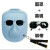 电焊面罩焊工眼镜防护头戴式氩弧焊烧焊护脸防烤面具焊帽。 pp透气面罩+黑镜(+绑带)