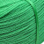 迅火 绳子尼龙绳塑料绳耐磨晾衣绳户外手工编织货车捆绑绳绿色绳子8mm*100米
