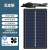 科威顿（KEWEIDUN）增程续航神器太阳能风力发电边走边充电黑科技电瓶车稳压器 增程器+无支架