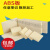 迈恻亦米黄色ABS板硬塑料板材0.3/0.5/0.8/1/1.5-150mm加工定制 10mm*200*200