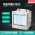 江苏智能多功能电能仪表/PD19系列谐波电能表可兼容 SFER300