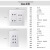 德力西墙壁开关面板120型暗装1一2二3三单开双切6六5五孔插座 一开四孔