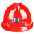 煤矿矿工安全帽ABS透气工地安全帽头灯电力施工领导安全头盔 红色 3018烤漆矿工帽