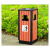 浦镕钢木垃圾桶公园垃圾箱户外垃圾桶小区街道垃圾箱PA026琥珀红