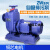 ZW直联式自吸排污水泵无堵塞提升泵管道大流量循环离心泵泥浆泵佩科达 1.5KW流量8扬程15m1.5寸