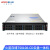 火蓝存储（hoodblue）TS8108-CD云盘一体机私有云网盘远程访问协同办公文件共享存储备份TS8108-CD-64TB