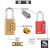 贝傅特 黄铜挂锁 密码挂锁 行李箱密码锁 防盗拉杆箱锁背包锁 柜门锁 3轮密码（黄铜款28.5mm）