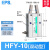 亚德客型气动手指气缸HFY10/16/20/25支点开闭型夹爪替代MHC2系列 HFY10