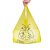 庄太太【手提80*90cm/100只】医疗垃圾袋加厚黄色医院废物塑料袋一次性手提式