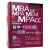 数学1000题一点通：2021机工版MBA、MPA、MEM、MPAcc管理类联考 第6版 共2册