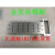 定制适用于韩国进口 SIE311-1P-D24热流道电磁阀yudo KCC PISCES VHR2 6组汇流板