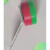 电梯限位开关红绿圆形磁豆铝支架红绿磁铁 SM-20-10-DS 红绿磁豆 SM-20-10-DS