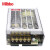 Mibbo米博 MPS075W系列 全铝三防平板式工业开关电源5V12V24V48V 直流输出 MPS-075W48VFS-Q