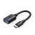 绿联（UGREEN）OTG数据线 type-c转USB3.0母转接线 通用小米荣耀华为手机苹果 US154(30701) 黑色