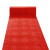 兰诗（LAUTEE）WSD0011 PVC压花地毯酒店走廊迎宾整铺耐脏防滑地垫 大红 宽1.2m*长1.8m
