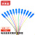 祥来鑫 12芯单模束状尾纤ODF单元体光纤机架配线9/125 电信级SC/upc大方头[不带管]1.5米 XLX-GC5US