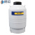 穆运 液氮罐便携式小型液氮桶低温冷冻桶容器瓶工厂存储罐 60L210mm口径