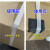 塑料护角石材板材护角纸箱快递打包装L型护角垫家具防撞保护包角 8斤加厚加宽护角约330个适合3.2