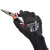 多给力 WG-640 3级防切割手套抗油耐磨丁腈橡胶手套设备操作金属加工劳保手套 黑色 1副装 XL