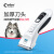 科德士（codos）专业宠物家用电推剪狗狗用品剃毛器电推子充电大型犬订制CP-9200