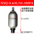 恒盾达 液压囊式蓄能器 储能器罐 NXQA-1.6L/31.5MPA 