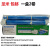 松下KX-FA300E印字薄膜KX-FM3808CN 3809CN 383CN 传真机碳带 绿色包装 碳带 70米/卷 1盒1卷