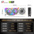 七彩虹（Colorful） RTX3060系列RTX3060电竞游戏电脑独立显卡12G显卡 RTX3060U W OC L+鑫谷AN650W