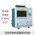 （TOPRIE）TP700-8-64-16-24-32多路数据温度测试仪无纸记录仪多通道电压流巡检仪 TP700-24（24通道）