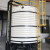 适用于加厚PE锥形水塔储水罐废酸碱液搅拌桶锥底水箱减水剂大水桶 0.5吨  500L  厚实耐用(带底架)