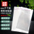 赫思迪格 不干胶透明自粘袋 opp自封袋 塑料袋 （200个）35*45cm 特厚9丝 HGJ-1548