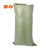 添亦 灰色标准塑料编织袋 蛇皮袋 塑料快递物流打包袋 灰标准70*113（10个）