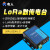 lora无线模块数传电台LORA数传集中器网关220USR-206-L-C USR-206-L-C (398525Mhz)