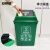 安赛瑞 摇盖垃圾分类垃圾桶  60L 绿色 24365