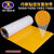 纸箱厂印刷版黄色双面带高粘度强力粘布贴版布基地毯无痕布 宽30毫米*长10米