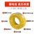 珠江电线电缆BVV国标铜芯进户铜芯双皮硬线 国标双皮硬线BVV-35平方 1米价 黄色