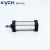 KYCH 凯宇气动 标准气缸 SC160×200S