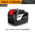 纳仕德 YCQ016  锂电鼓风机电池配件（15节/388VF-178000H） 工业用充电吹灰机