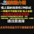 量桶20升 大容量 5000ml带盖10升的量筒2000ml塑料机油量杯带刻度 TBH20L半透明桶带刻度线