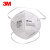 3M 9002 KN90防尘口罩防尘防颗粒物防护口罩头带折叠式 1个