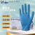 OEMG一次性丁腈手套加厚蓝色实验检查工业清洁防护耐用防油级 登升DS2003常规款 100只/盒 S