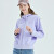 卡帕（Kappa）开身帽衫新款女运动卫衣休闲长袖针织开衫长袖上衣 香薰草紫-4201 S