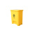 庄太太【12L黄色口罩专用】医疗垃圾桶黄色诊所用脚踏式医疗废弃物垃圾桶摇盖大小号