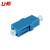 利合光电（LHG）光纤衰减器光纤对接头 对接式法兰式阴阳式 光纤适配器耦合器  LC法兰式10dB