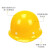 厚创盔式玻璃钢安全帽高强度耐冲击耐穿刺工地安全帽耐高温防砸施工帽 黄色