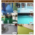 水性环保环氧地坪漆耐磨水泥地面漆室内外防水防滑自流平油漆 蓝灰色 1L