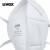uvex优唯斯1200头带防尘KN95口罩 30个装 防工业粉尘打磨高效劳保口鼻罩 30个（1盒） 7天