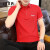 吉普（JEEP）短袖T恤男夏季新款T恤透气polo男士商务休闲体恤上衣半袖打底衫 红色 XL